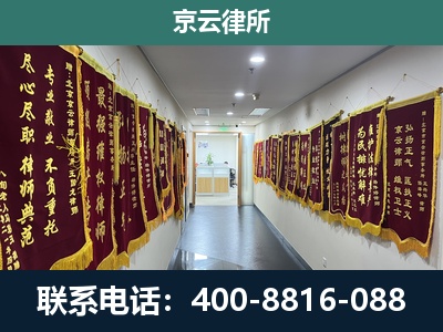 新巴尔虎右-企业展示图