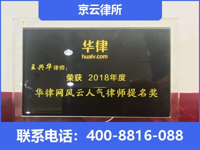 新巴尔虎右-企业展示图