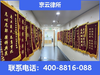 新巴尔虎右-企业展示图